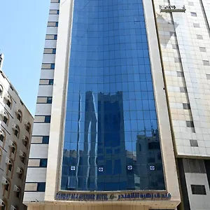 Zahrat Al Lavender מלון מכה